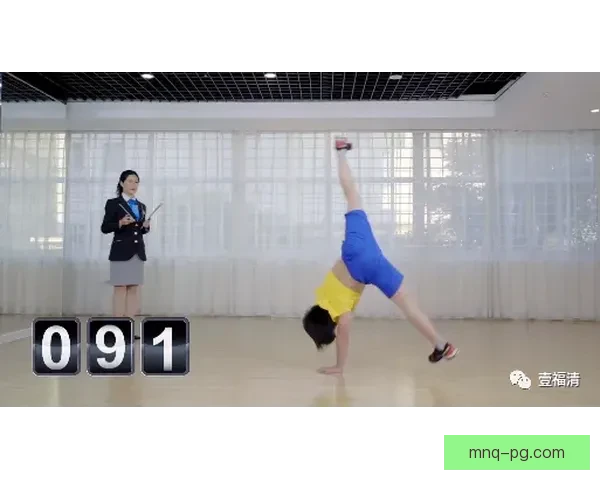 体操世界纪录大揭秘:挑战极限,创造奇迹 体操世界纪录大揭秘:挑战极限,创造奇迹