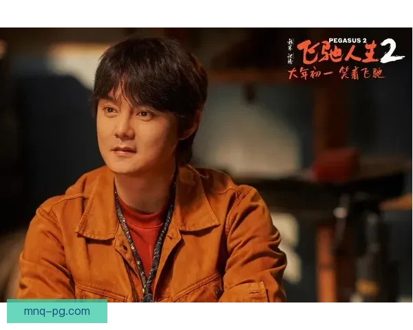 探索BMX挑战:极限赛道飞驰的刺激之旅 探索BMX挑战:极限赛道飞驰的刺激之旅